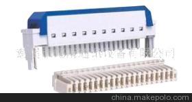 愛(ài)立信保安排產(chǎn)品詳情與供應(yīng)商介紹