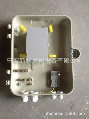 廠(chǎng)家直銷(xiāo)6個(gè)24芯直熔盤(pán)終端盒 價(jià)格、廠(chǎng)家信息與產(chǎn)品詳情